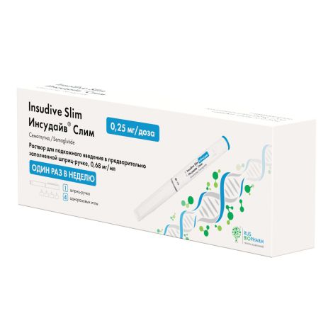 Инсудайв Слим раствор для подкожного введения 0,25мг/доза шприц-ручка 1,5мл №1/игла №4 №2