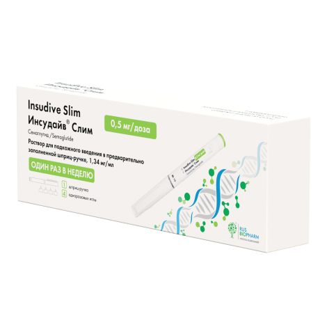 Инсудайв Слим раствор для подкожного введения 0,5мг/доза шприц-ручка 1,5мл №1/игла №4 №2
