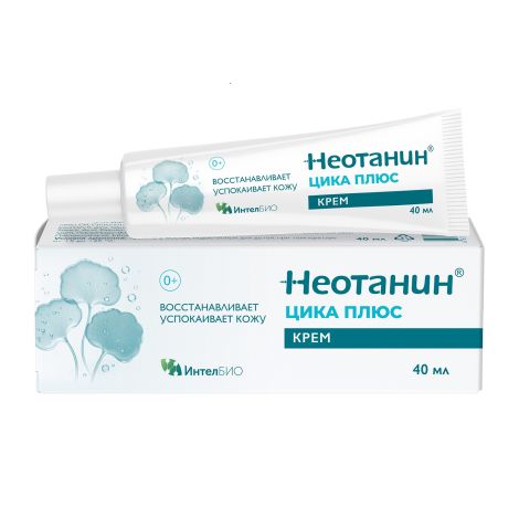 Неотанин цика плюс крем 40мл