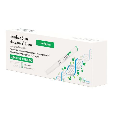 Инсудайв Слим раствор для подкожного введения 1мг/доза шприц-ручка 3мл №1/игла №4 №2