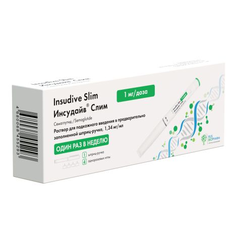 Инсудайв Слим раствор для подкожного введения 1мг/доза шприц-ручка 3мл №1/игла №4 №3