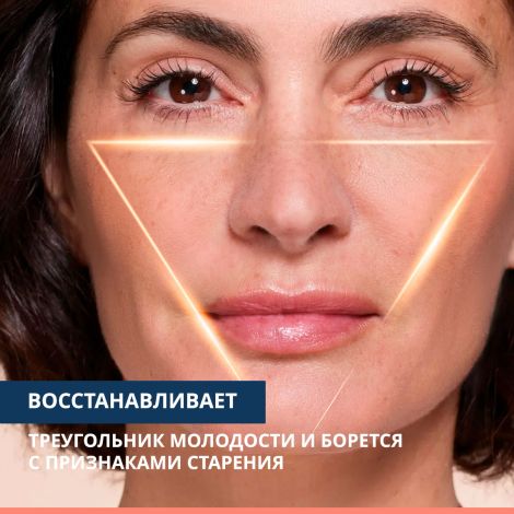 Авен дермабсолю сыворотка концентрированная скульптурирующая 30мл №4