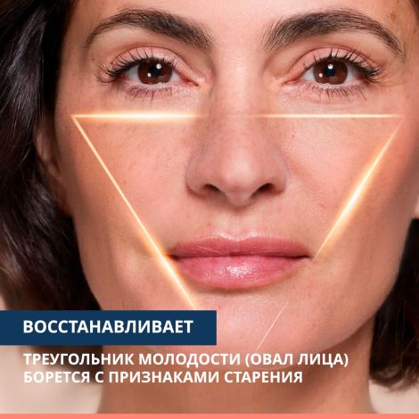 Авен ДермАбсолю крем дневной восстанавл. 50мл №5
