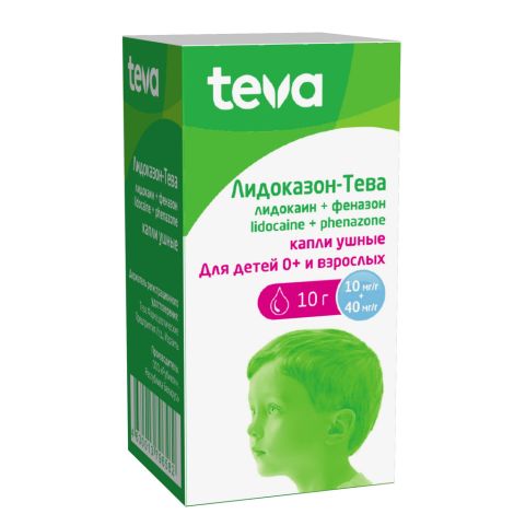 Лидоказон-Тева капли ушные 10мг/г+40мг/г 10г №2