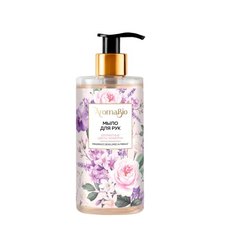 Аромабио набор мыло 290мл+крем для рук 75мл ароматные цветы Живерни №3