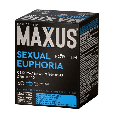 Максус Витаминный комплекс сексуальная эйфория для него капс. №60