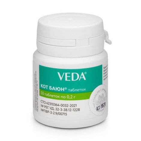 Veda Кот Баюн таблетки для кошек и собак 200мг 50шт №2