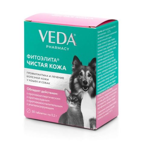 Фитоэлита Чистая кожа Veda таблетки для кошек и собак 0,2г 50шт №3