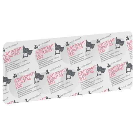 Азитронит Солютаб таблетки для кошек и собак массой от 5 до 20кг вкус печени 200мг 5шт №3