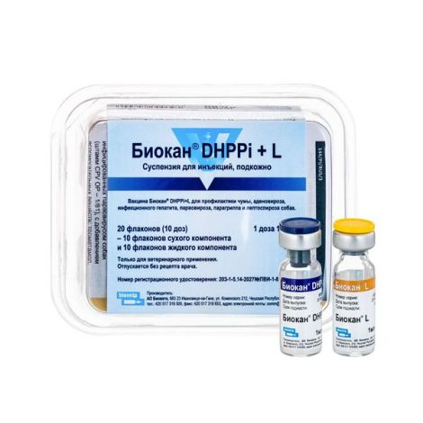Биокан DHPPi+L вакцина для собак суспензия для инъекций флакон 10доз 1мл (1доза) 20шт