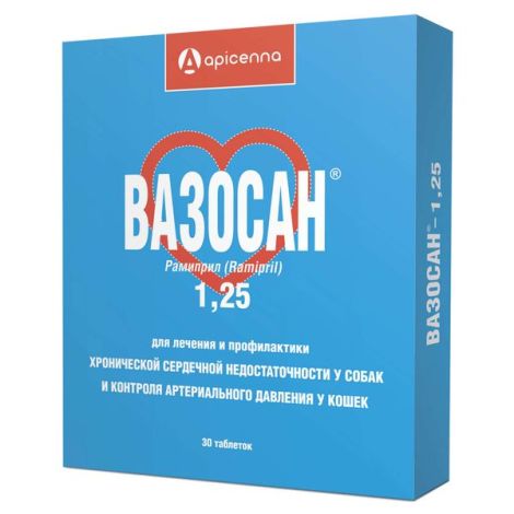 Вазосан таб. 1,25мг №30 (для кошек и собак)