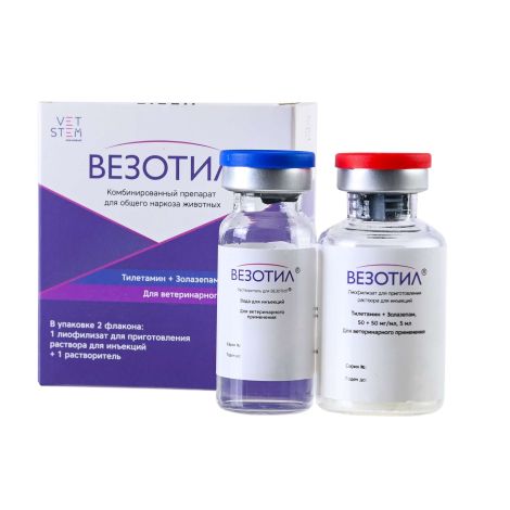 Везотил лиоф. д/приг. р-ра д/ин 250мг+250мг фл. 5мл №1+ раств. (вода д/ин. 5мл фл.№1 (для стац.) (д/животных)