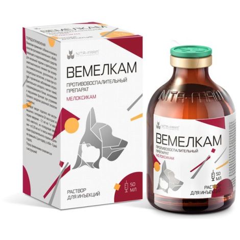 Вемелкам раствор для инъекций для кошек и собак флакон 2мг 50мл