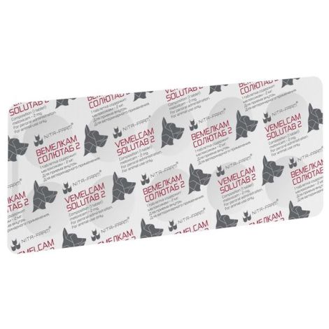 Вемелкам Солютаб таблетки для собак 2мг 10шт №3