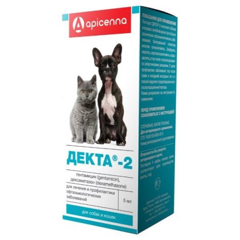 Декта-2 капли глазные для собак и кошек фл. 5 мл