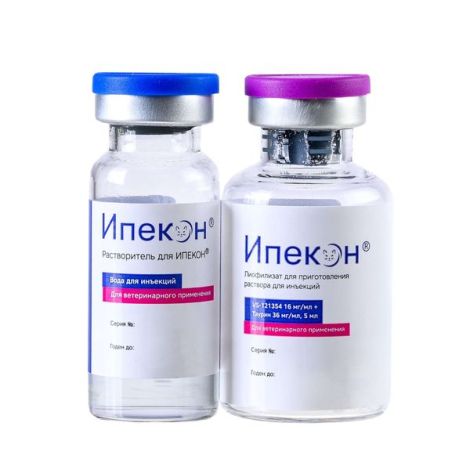 Ипекон лиофилизат для приг. раствора для инъекций для кошек с растворителем флакон 80мг/180мг 5мл №5