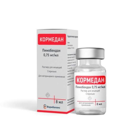 Кормедан раствор для инъекций для собак флакон 0,75мг/мл 8мл