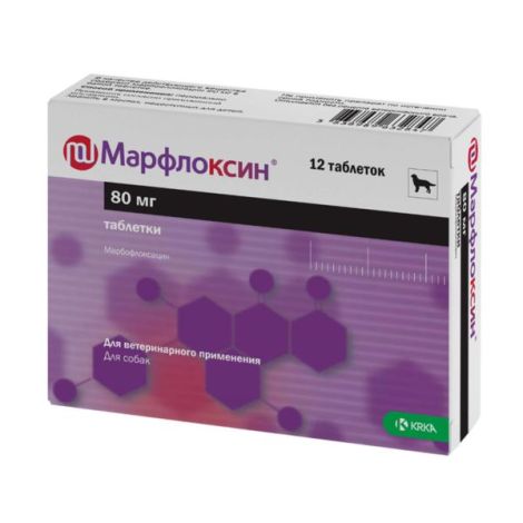 Марфлоксин таблетки для кошек и собак 80мг 12шт