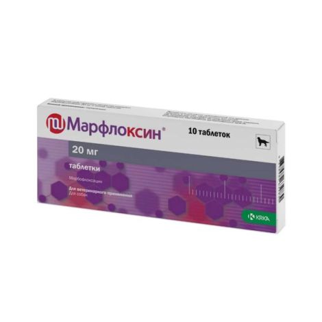Марфлоксин таблетки для кошек и собак 20мг 10шт