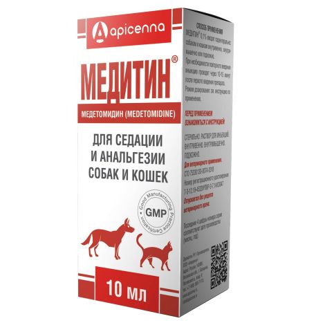 Медитин р-р 0,1% 10 мл