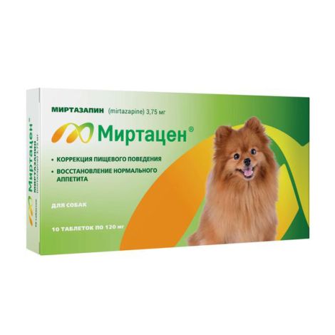 Миртацен таблетки для собак 3,75мг 10шт