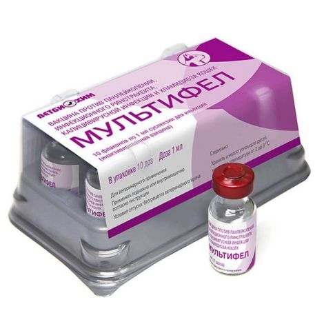 Мультифел вакцина для кошек суспензия для инъекций 1мл флакон 3мл 1доза 10шт