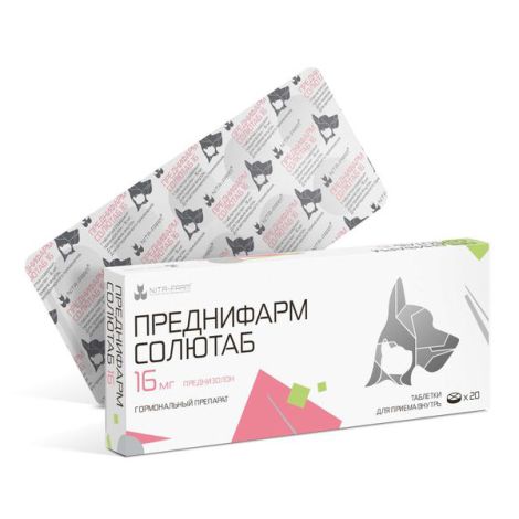 Преднифарм Солютаб таблетки для кошек и собак 16мг 20шт №2