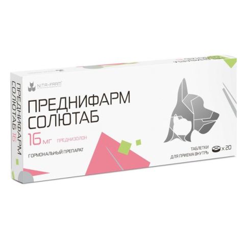 Преднифарм Солютаб таблетки для кошек и собак 16мг 20шт