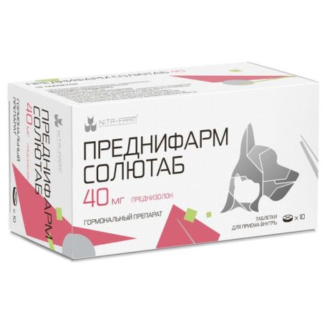 Преднифарм Солютаб таблетки для кошек и собак 40мг 10шт