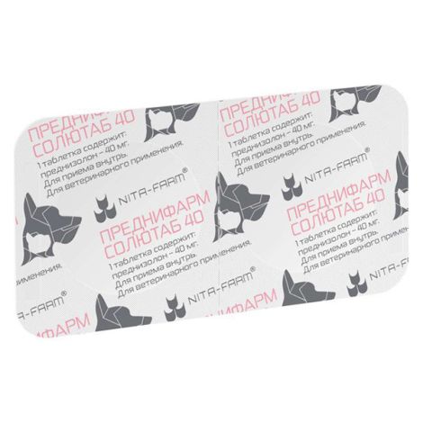 Преднифарм Солютаб таблетки для кошек и собак 40мг 10шт №3