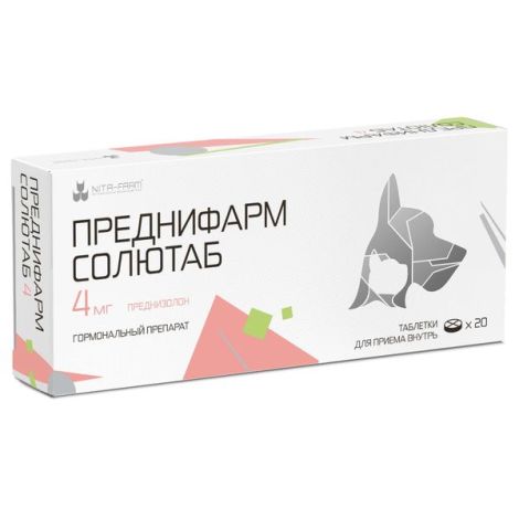 Преднифарм Солютаб таблетки для кошек и собак 4мг 20шт