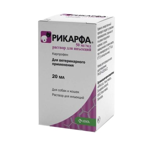 Рикарфа раствор для инъекций для кошек и собак 50мг/мл 20мл