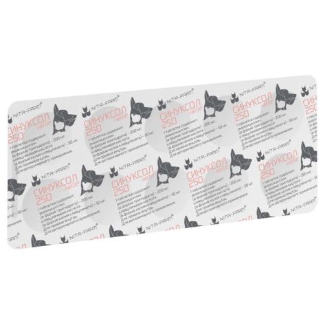 Синуксол-Нита таблетки для животных 250мг 10шт №3