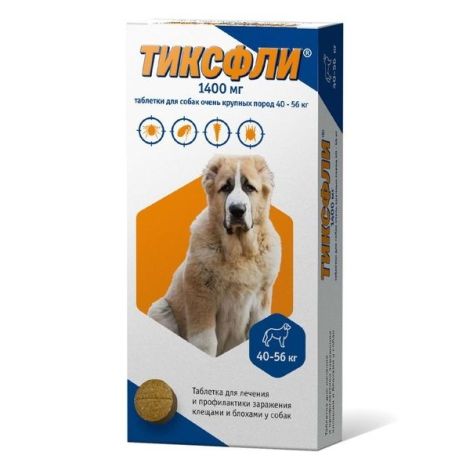 Тиксфли таблетки для собак крупных пород массой 40-56кг 1400мг