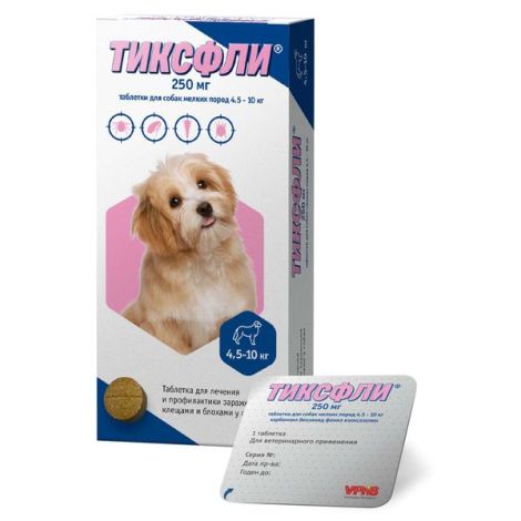 Тиксфли таблетки для собак маленьких пород массой 4,5-10кг 250мг