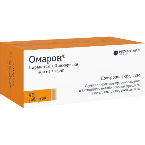 Омарон таблетки №90 №2