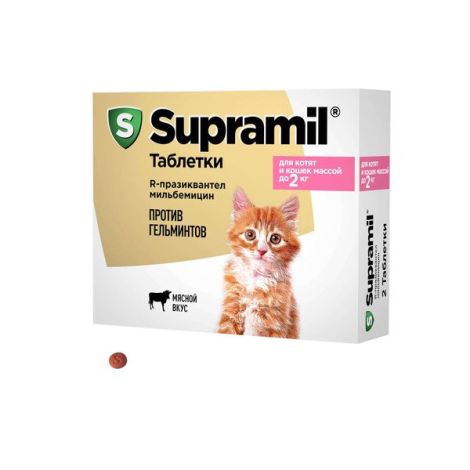 Supramil эмульсия для приема внутрь для котят и кошек массой до 2кг флакон 2,5мг/2мг 5мл №2