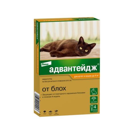 Адвантейдж капли от блох для котят и кошек весом до 4 кг 0,4мл №4
