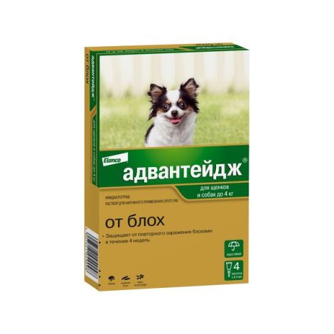 Адвантейдж капли от блох для щенков и собак весом до 4 кг 0,4мл №4
