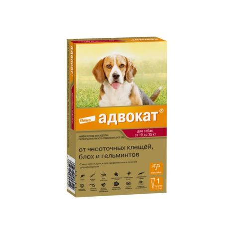 Адвокат капли на холку от клещей и блох пипетка 2,5мл №1 (для собак весом от 10 до 25кг)