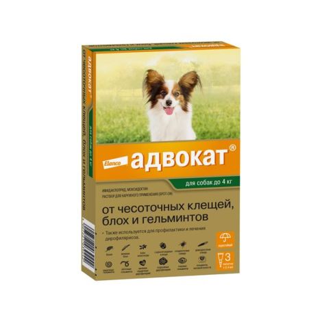 Адвокат капли на холку от клещей и блох пипетки 0,4мл №3 (для собак весом до 4кг)