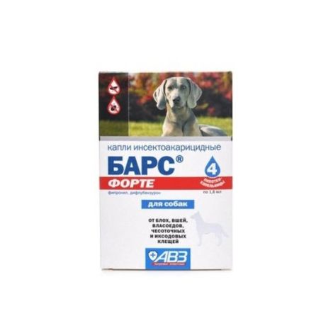 Барс Форте капли инсектоакарицидные для собак пипетка 1,8мл 4шт