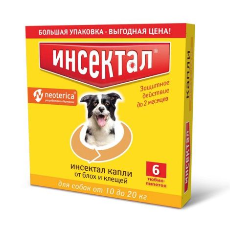 Инсектал капли для собак весом от 10 до 20кг тюбик-пипетка 99мг/19,8мг 1,5мл 6шт
