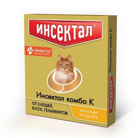Инсектал комбо К раствор для кошек от 4 до 8кг тюбик-пипетка 107,5мг/10,75мг 0,8мл