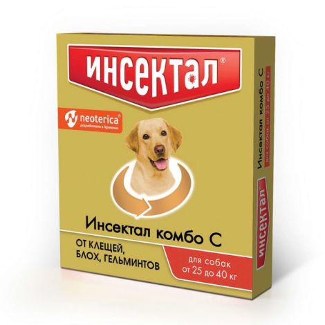 Инсектал комбо С раствор для собак от 25 до 40кг тюбик-пипетка 107,5мг/26,9мг 4мл