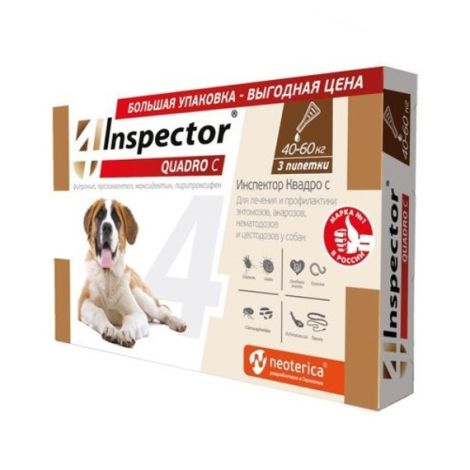Инспектор Квадро С раствор для наружного применения для собак массой от 40 до 60кг пипетка 6мл 3шт