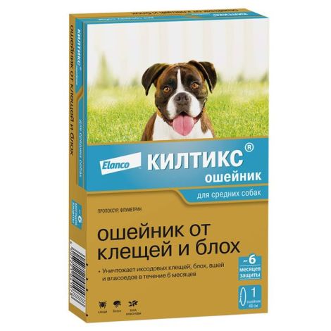 Килтикс ошейник инсектоакарицидный 48см №1 (для собак средних пород)