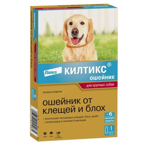 Килтикс ошейник инсектоакарицидный 66см №1 (для собак крупных пород)
