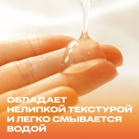 Дюрекс гель Плей Хит согревающий эффект 50мл №4