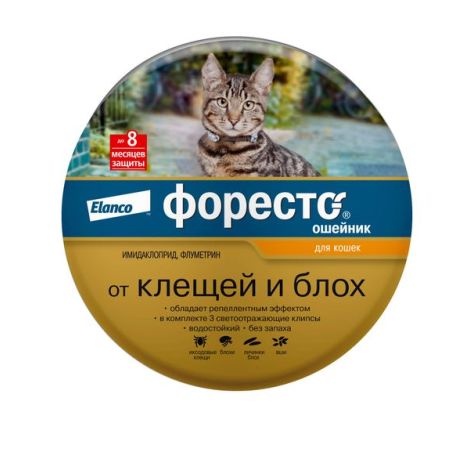 Форесто ошейник от клещей и блох 38см №1 (для кошек)